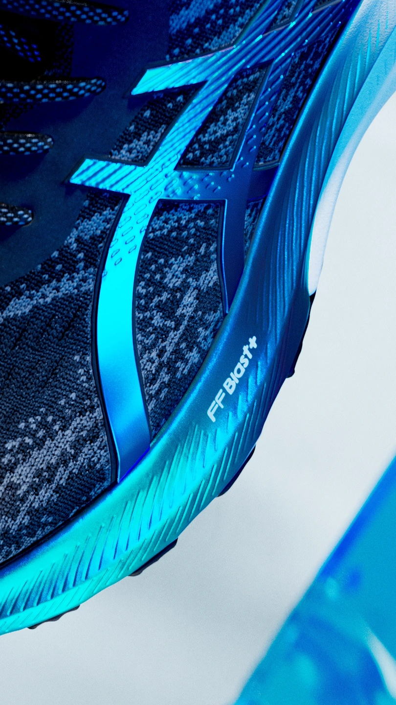 Asics Visual 02